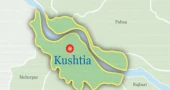 Old artillery shell recovered in Kushtia