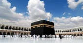 Hajj registration deadline extended till Dec 15