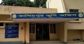 All staff of Kashimpur land office suspended over irregularities