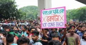 Anti-quota protesters announce nationwide rallies on Friday
