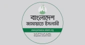 Ishraque brandishing of firearm signals a reign of terror: Jamaat