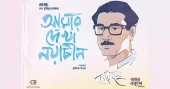 ‘Amar Dekha Noya Chin’: Illuminating Bangabandhu’s travel account