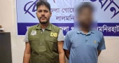 JCD leader arrested in drug case in Lalmonirhat