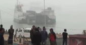 Ferry services on 2 major routes resume after hours of suspension for fog