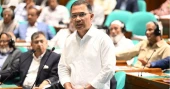 Prime Minister Gold Cup for primary school students from next year: PM