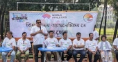 World Athletics Day, World Kids Athletics Day observed in Bangladesh
