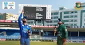 Bangladesh opt to bat first in final ODI against Afghanistan