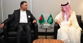 Tarique, Saudi FM discuss deepening bilateral ties, expanding investment
