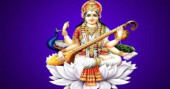 Saraswati Puja on Jan 30