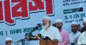 Jamaat chief warns of new ‘revolution,’ says will quit JS without space to speak