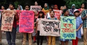 Brutality against children in Bangladesh must stop: UNICEF