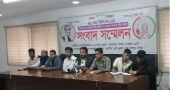 43rd BCS: Demand to increase the number of posts by canceling non-cadre circular