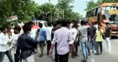 Upto 50 Chhatra League activists rally briefly, block Dhaka-Khulna highway in Gopalganj
