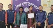 Attempted embezzlement of Tk 9 lakh by bKash agents in Chandpur; 2 arrested