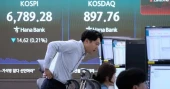 Asian shares fall as bond yields rise, oil prices surge