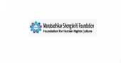 MSF commends interim government for accession to international convention on enforced disappearances