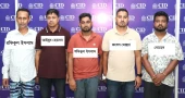 Five arrested over alleged involvement in online betting racket in Narsingdi