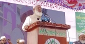 AL drowned nation in corruption and misrule: Jamaat Ameer