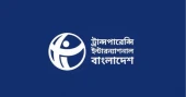 Recent incidents of extortion, encroachment a warning sign for ruling party: TIB