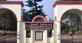 UGC team investigates IU VC’s corruptions in teacher recruitment