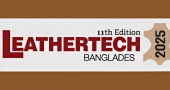 Leathertech exhibition begins Thursday