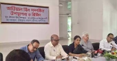Free Arial Beel from illegal encroachment, directs Rizwana