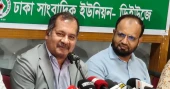 Balance needed to prevent freedom from descending into anarchy: Info Minister