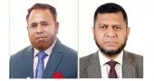 Two Islami Bank officials promoted to DMD