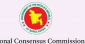 Consensus Commission’s Sunday's dialogue with political parties begins