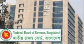 NBR Advisory Committee Dissolved
