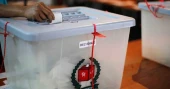 Japan to send election observer mission to Bangladesh for Feb-12 polls