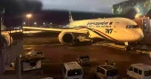 Technical glitch fixed; Biman flight carrying PM expected to leave Tokyo for Dhaka shortly