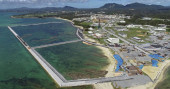 Okinawa gov. renews demand to stop US base relocation plan
