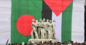 Dhaka reaffirms support for 2-state solution to Palestine crisis 