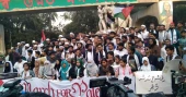 Int'l Solidarity Day with Palestine observed at DU