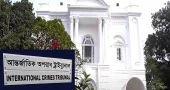 ICT prosecution files appeal seeking death penalty for Inu
