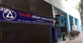 Ad-din Hospital gets back licence on three conditions