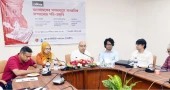 Bangladesh to introduce data classification under Personal Data Protection Law: Tayeb