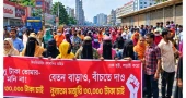 Uttara garment workers block Dhaka-Mymensingh highway  for wage hike