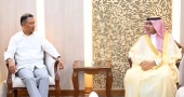 Saudi Ambassador meets PM Tarique Rahman 