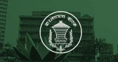 Bangladesh Bank mulls allowing new digital banks to open
