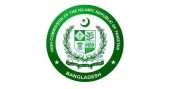 Pakistan clarifies financial support for Bangladeshi Masters scholarship students 