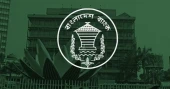 Bangladesh Bank set to issue 7th investment sukuk bond worth Tk 2,500 crore