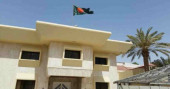 Call centre launched for Bangladeshi expats in Saudi Arabia