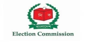 Highest 18 candidates file nominations in Dhaka-12, Gazipur-2
