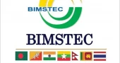 Dhaka calls for BIMSTEC cooperation on digital transformation at GDC closing session