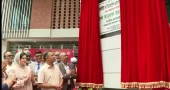 PM inaugurates 500-bed new building at National Institute of Neurosciences