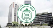 Bangladesh Bank revises transaction hours for RTGS system