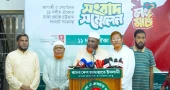 No scope for provocation during Dhaka-Ctg long march: Golam Parwar
