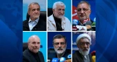 Parliament speaker, Tehran mayor, a heart surgeon on race for Iran's next president